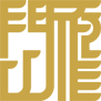 Hoàng Tửu Nhạn Môn Sơn
